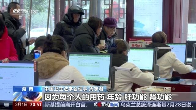陈颖异医生不看病了吗__放心就医网