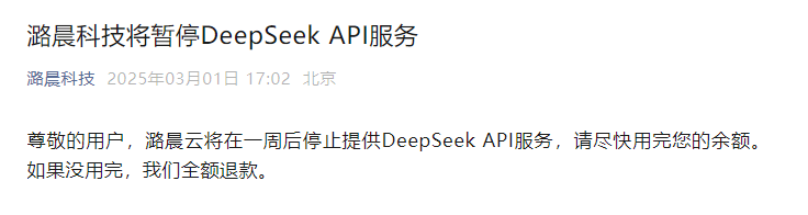科技停滞了吗__揭秘微商钓鱼必赚骗术