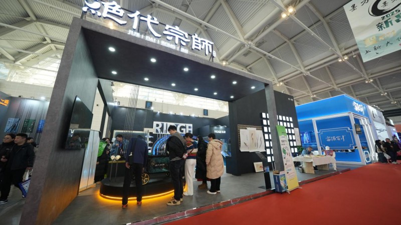2025春季碧海钓具产业博览会在天津盛大开幕，乐欣户外发布绝代宗师大漆与科技智轨新品