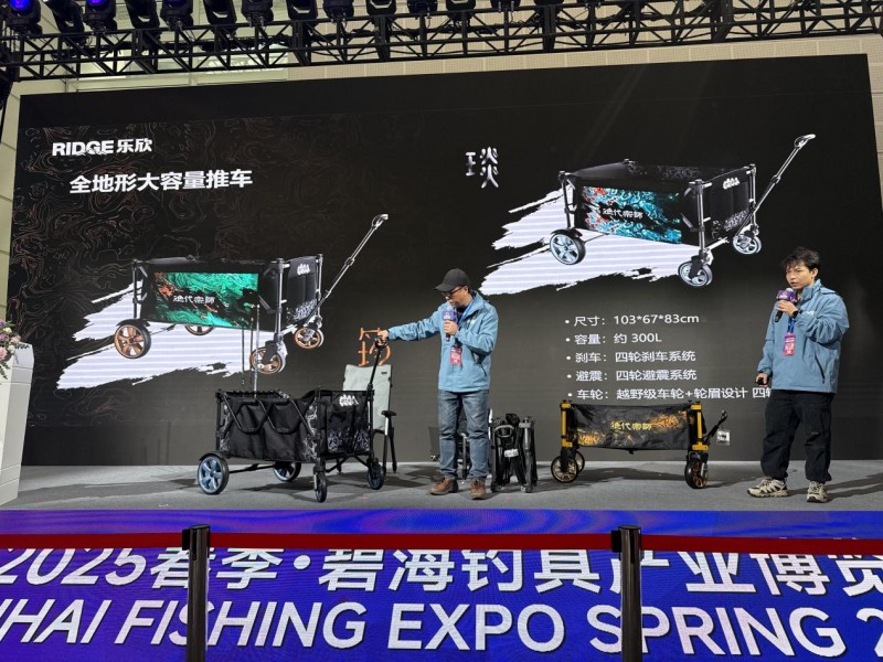 _太平洋出国亮相春季房展会_白酒新品亮相创意