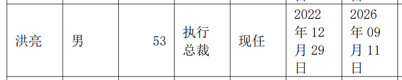 _华仁药业业绩爆雷！上市13年净利或“前功尽弃” 投资者追问回购事宜_华仁药业业绩爆雷！上市13年净利或“前功尽弃” 投资者追问回购事宜