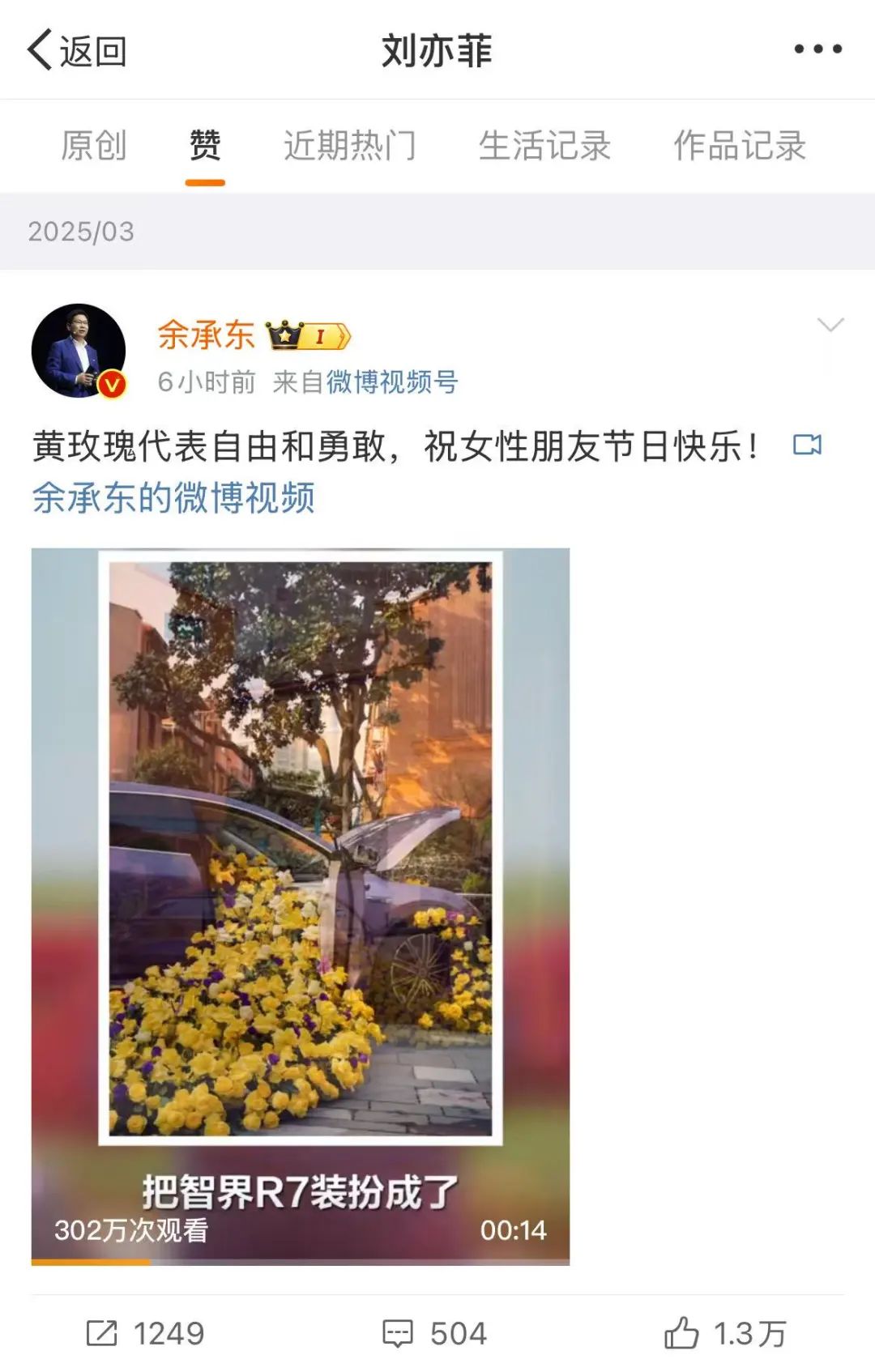 _华为医疗事业部在哪里_华为医疗解决方案