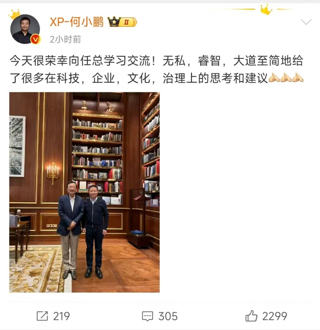 大连齐聚科技有限公司_吴谢宇知乎现身_