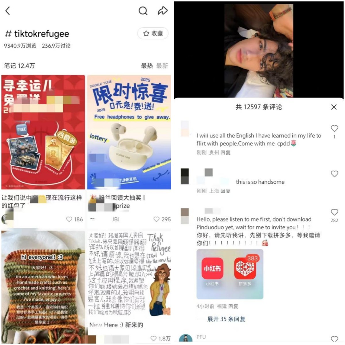 TikTok用户转战小红书：美国IP用户涌入，小红书急需一键翻译功能应对流量激增