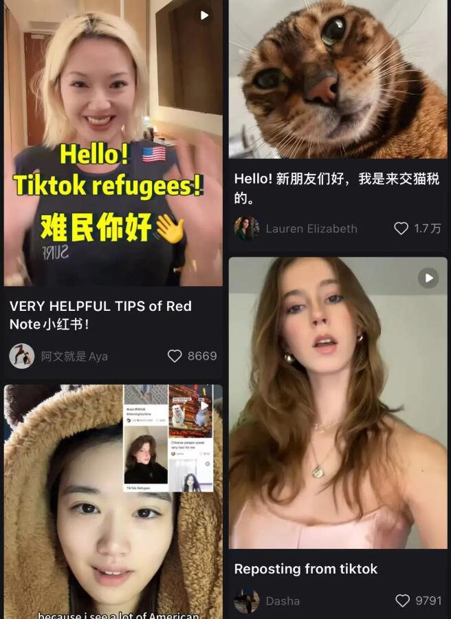 “没有美区用户的TikTok会变无聊” 面对“TikTok难民”用脚投票 小红书能接住这“泼天流量”吗_“没有美区用户的TikTok会变无聊” 面对“TikTok难民”用脚投票 小红书能接住这“泼天流量”吗_