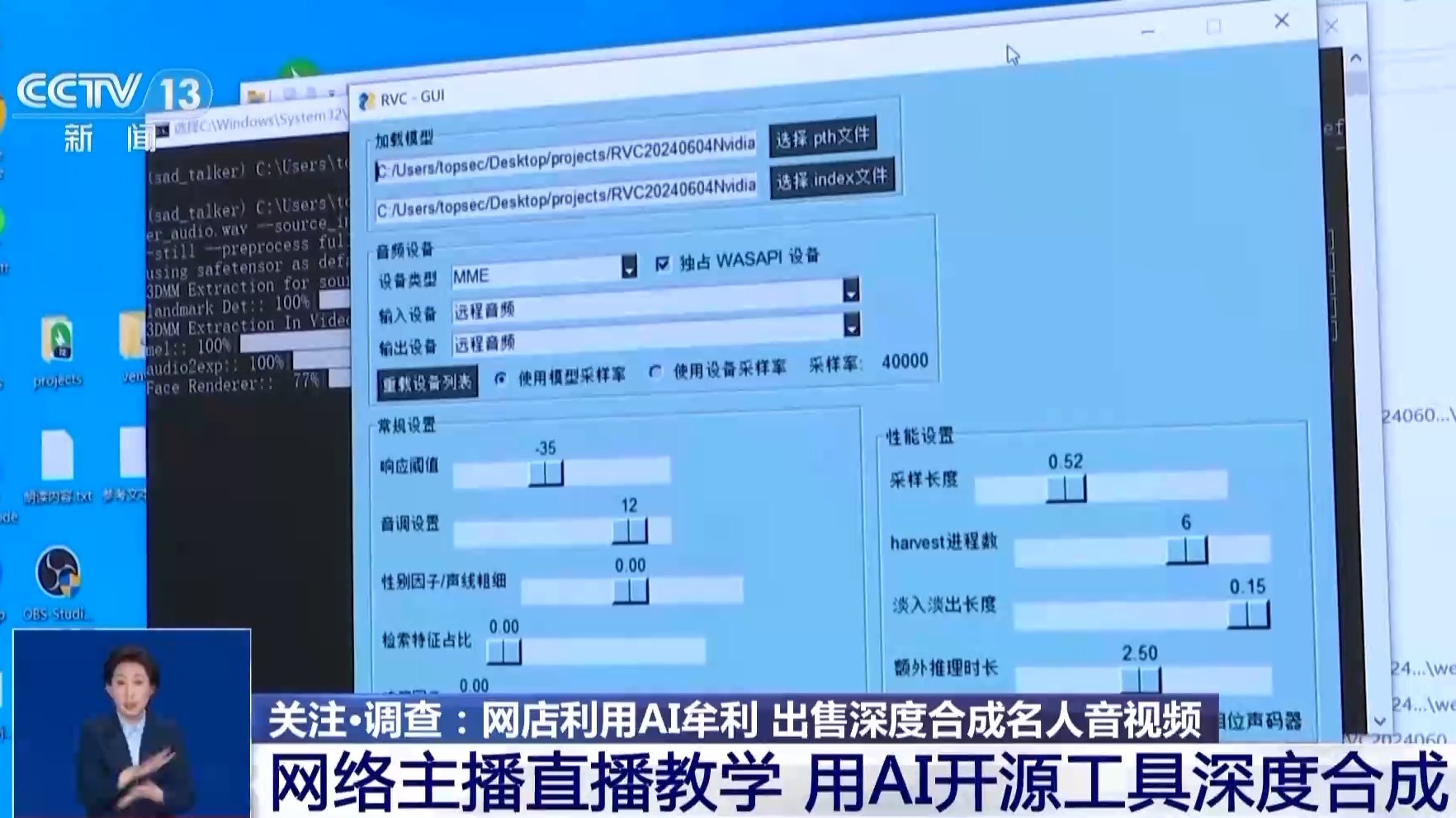 雷军和刘德华的对话视频__刘德华为什么叫雷军雷大哥