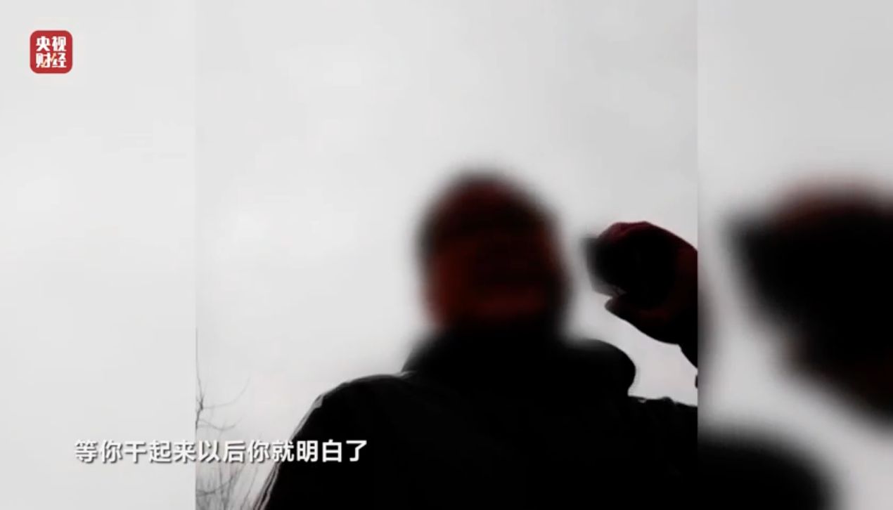 3·15晚会曝光的翻新卫生巾涉事企业被查封 企业负责人被控制_3·15晚会曝光的翻新卫生巾涉事企业被查封 企业负责人被控制_