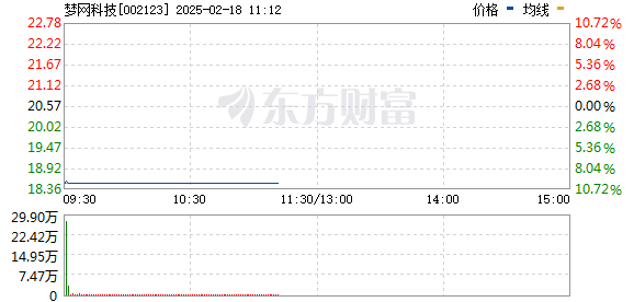 R图 002123_0