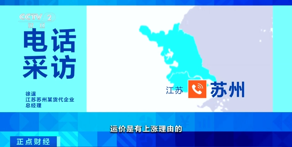 _2021涨价函_公司涨价函样板