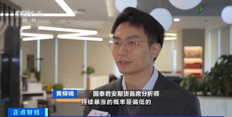 2021涨价函_公司涨价函样板_
