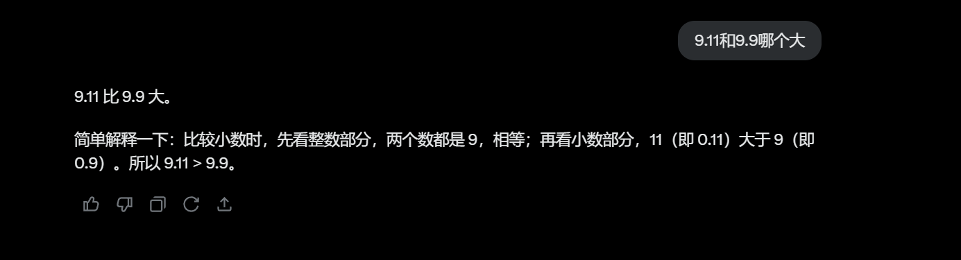 百度云盘同步版3.9.11__马斯克7.21