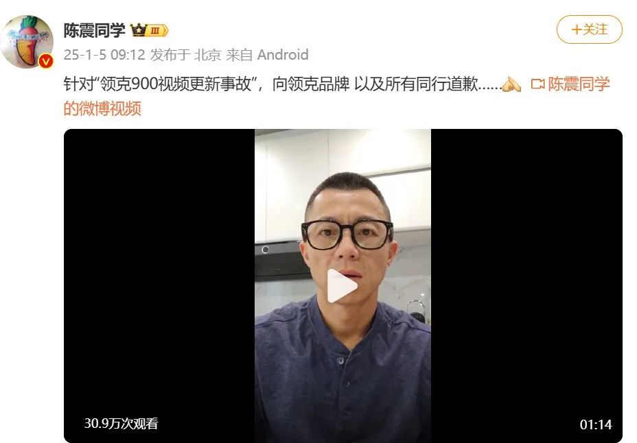 新浪微博热搜榜_微博热搜榜能查看很久以前的吗_