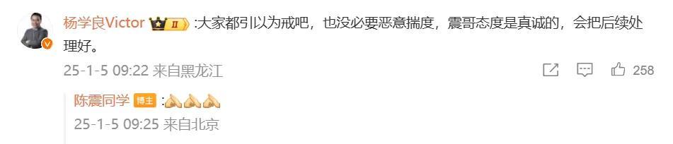 _微博热搜榜能查看很久以前的吗_新浪微博热搜榜
