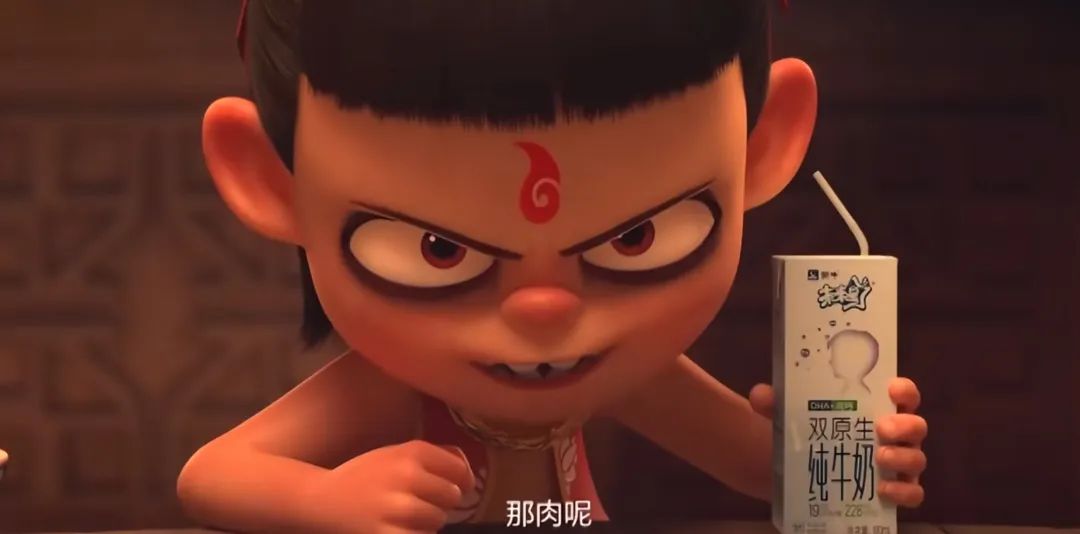 《哪吒2》爆火 IP授权费飙升但仍“一吒难求”__《哪吒2》爆火 IP授权费飙升但仍“一吒难求”