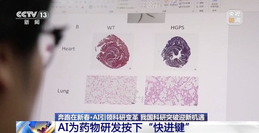 滴血测癌骗局_一滴血就能查出百病的仪器_