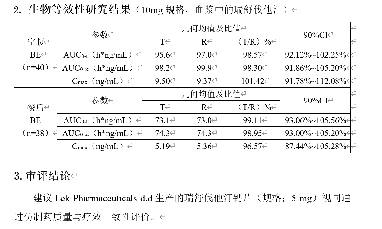 _注册表导入出错_网站上传照片出错