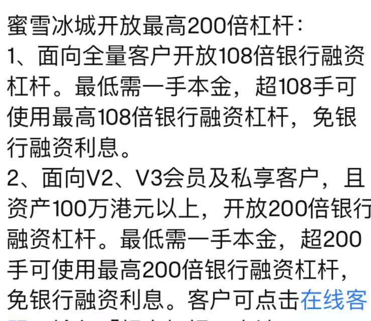 _万亿港元是多少美元_港股万亿市值的股票