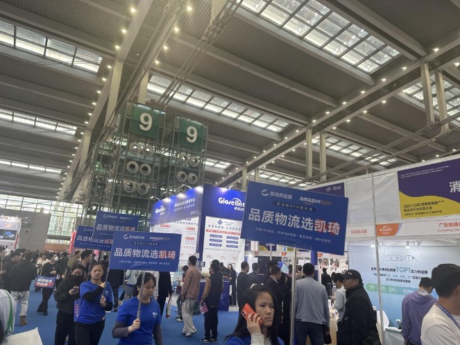 跨境豁免是什么意思_跨境关税是什么意思_