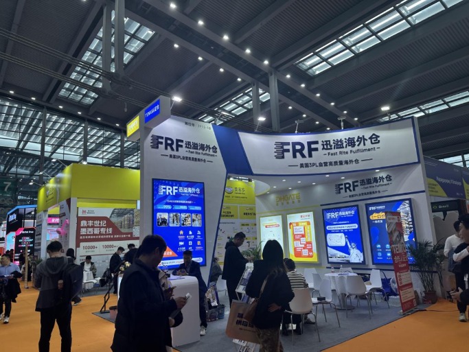 跨境关税是什么意思__跨境豁免是什么意思