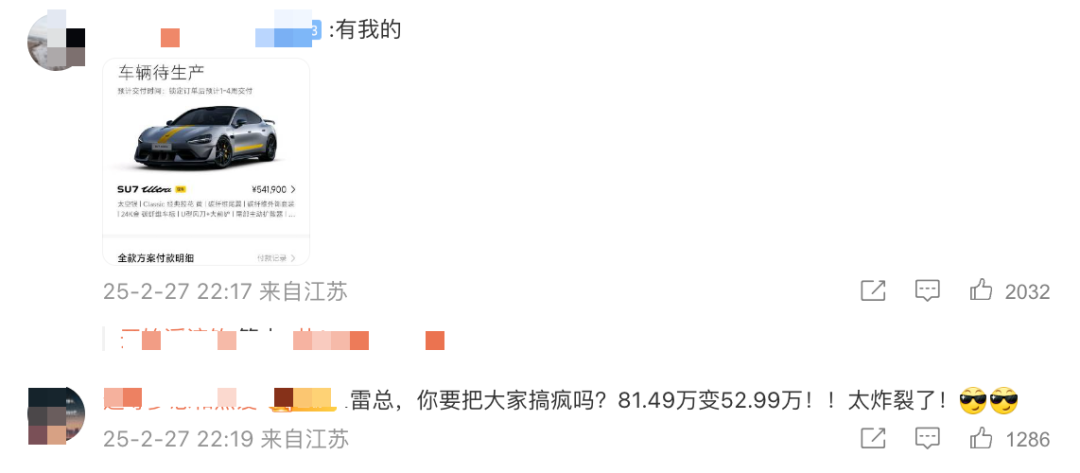 10000号人工台几点_10000小时_