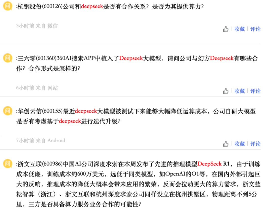 公司量化是什么意思_量化公司是做什么的_